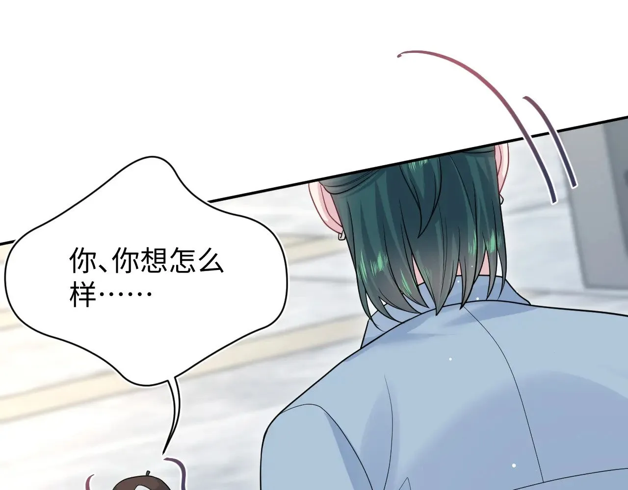 368 告状数第一24