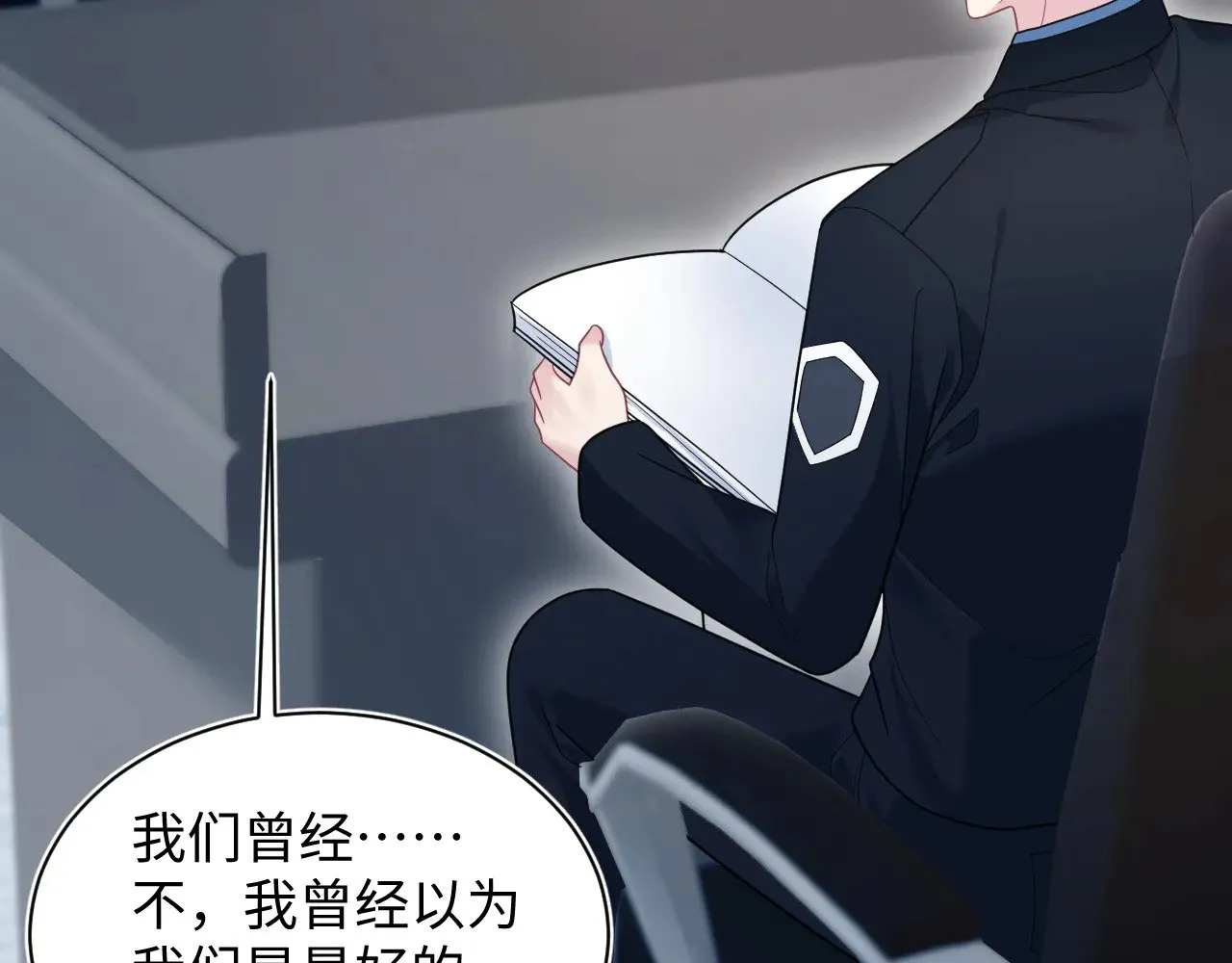 363 浅浅喝茶一趟78