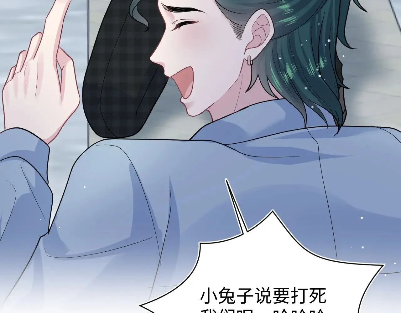 368 告状数第一33