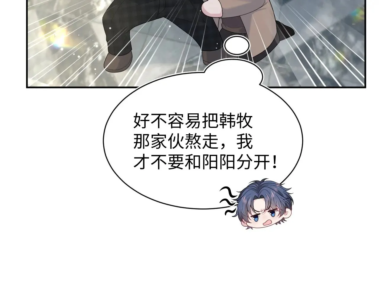 366 交换生生活开始54