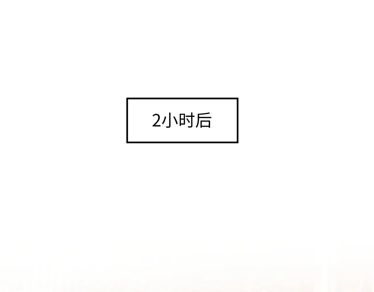 366 交换生生活开始10