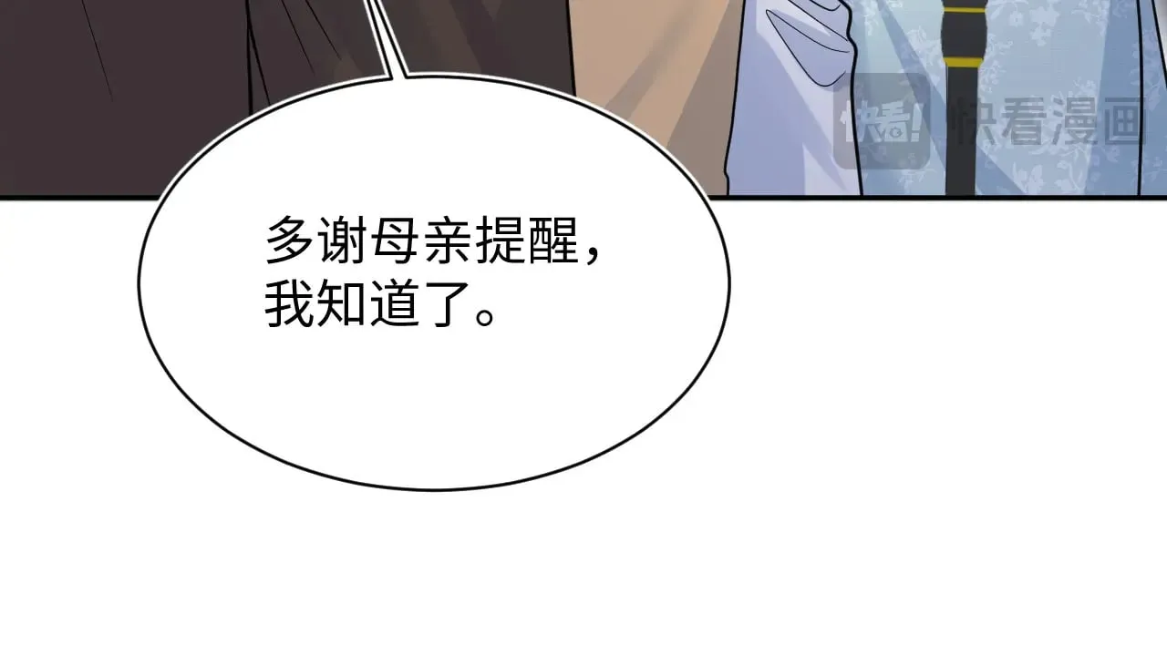 369 和解74