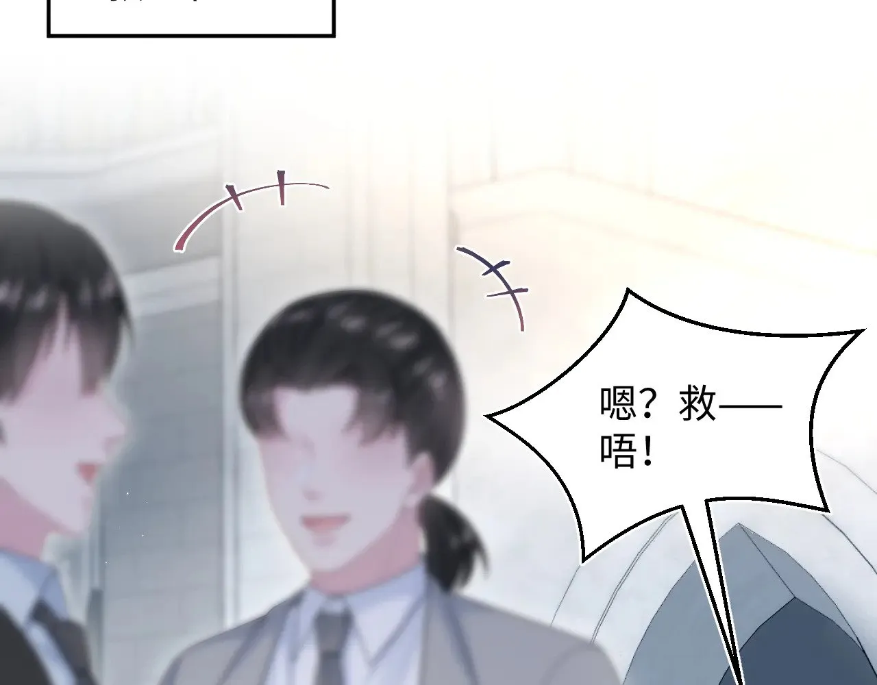 364 订婚宴81