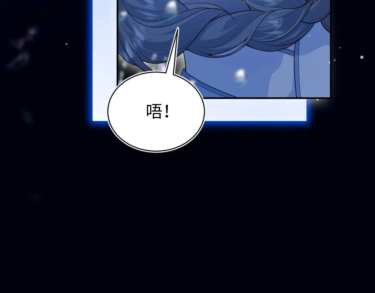 372 闯荡后宫28