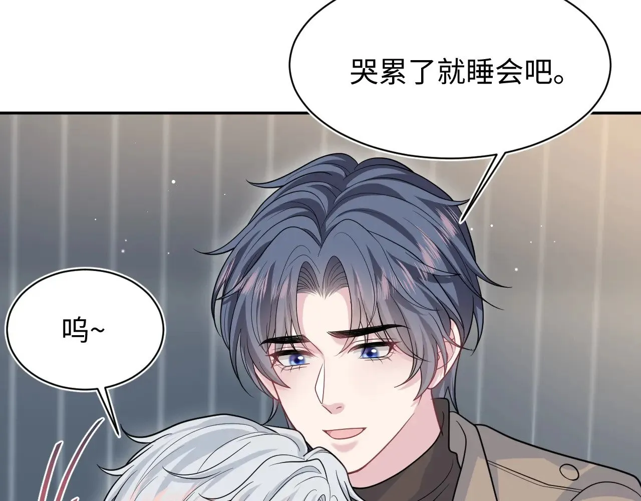 368 告状数第一64