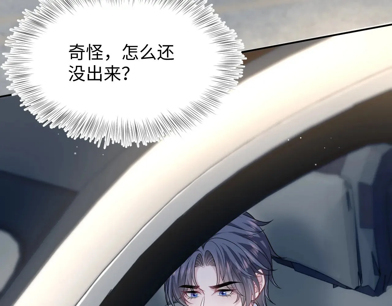 368 告状数第一93