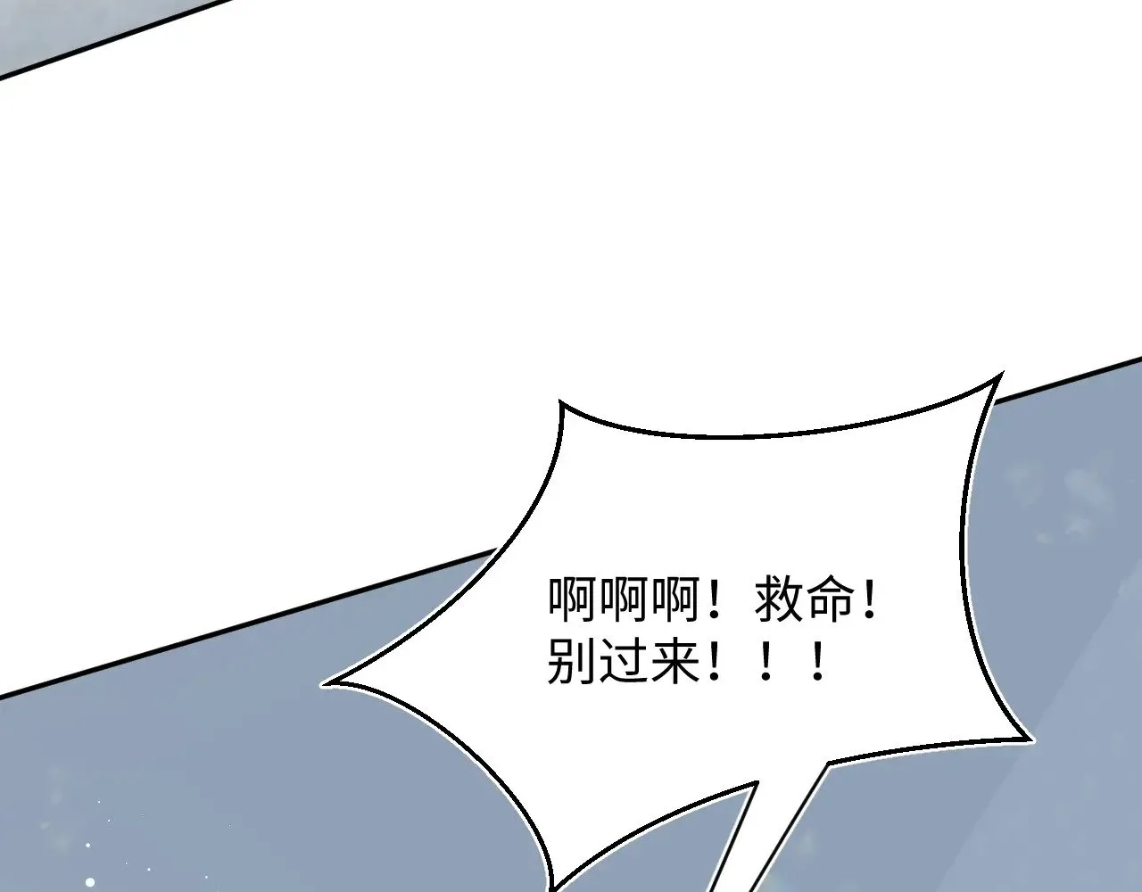 366 交换生生活开始114