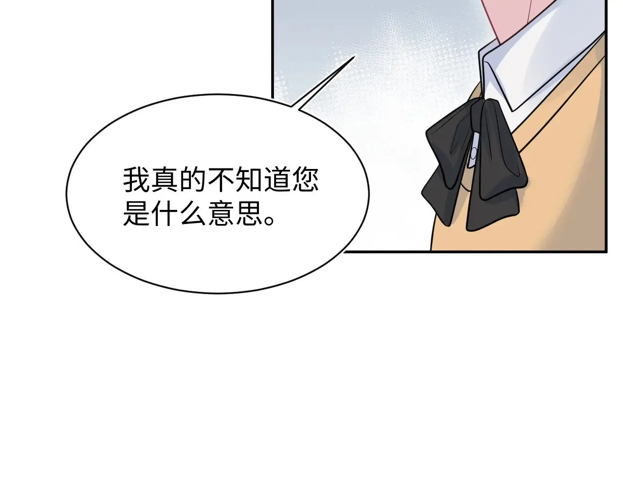 369 和解12
