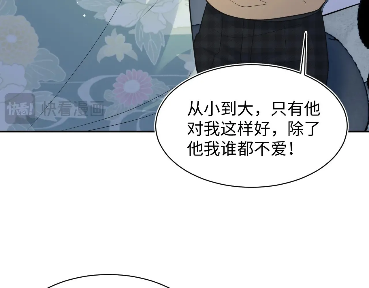 369 和解27