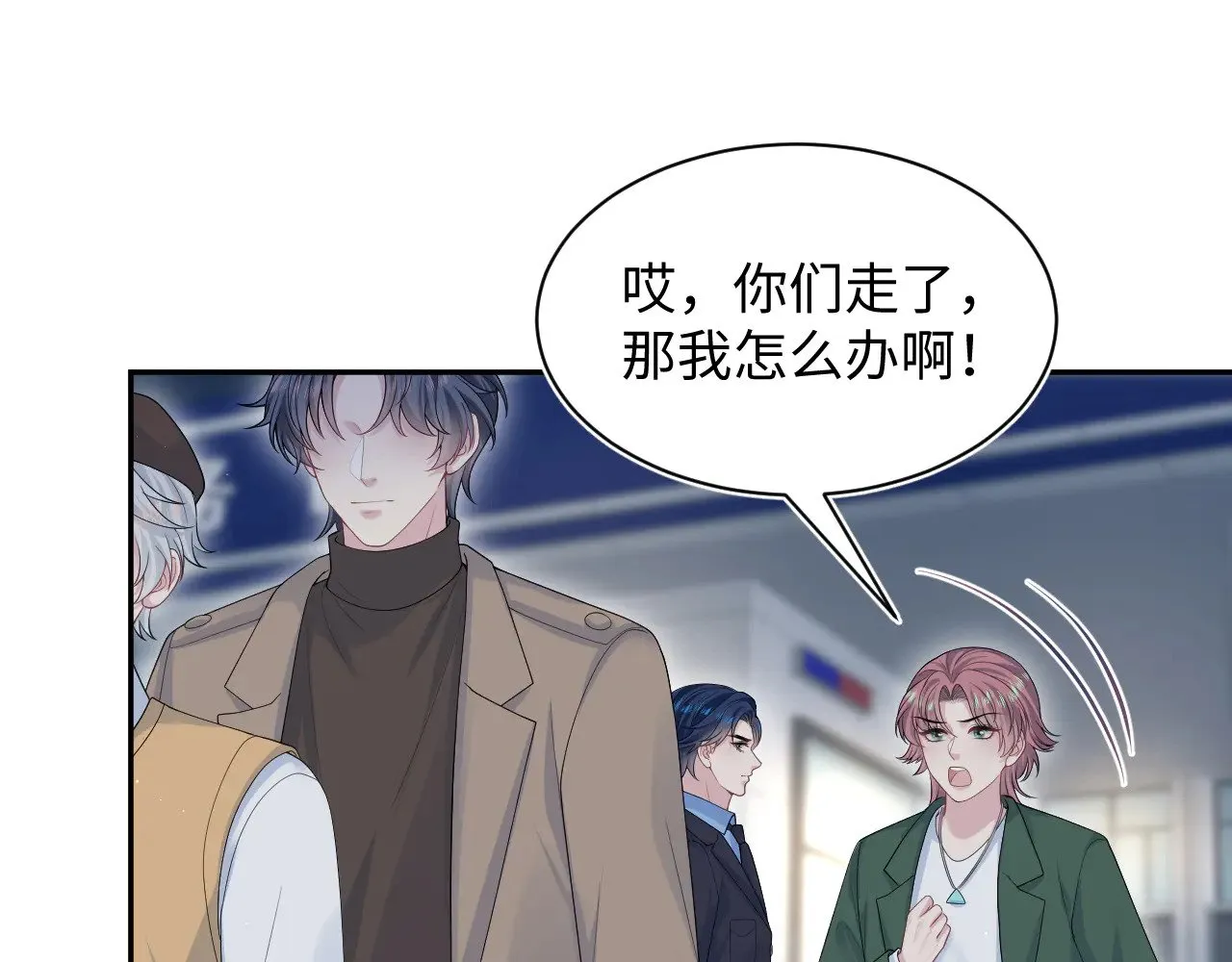 364 订婚宴15