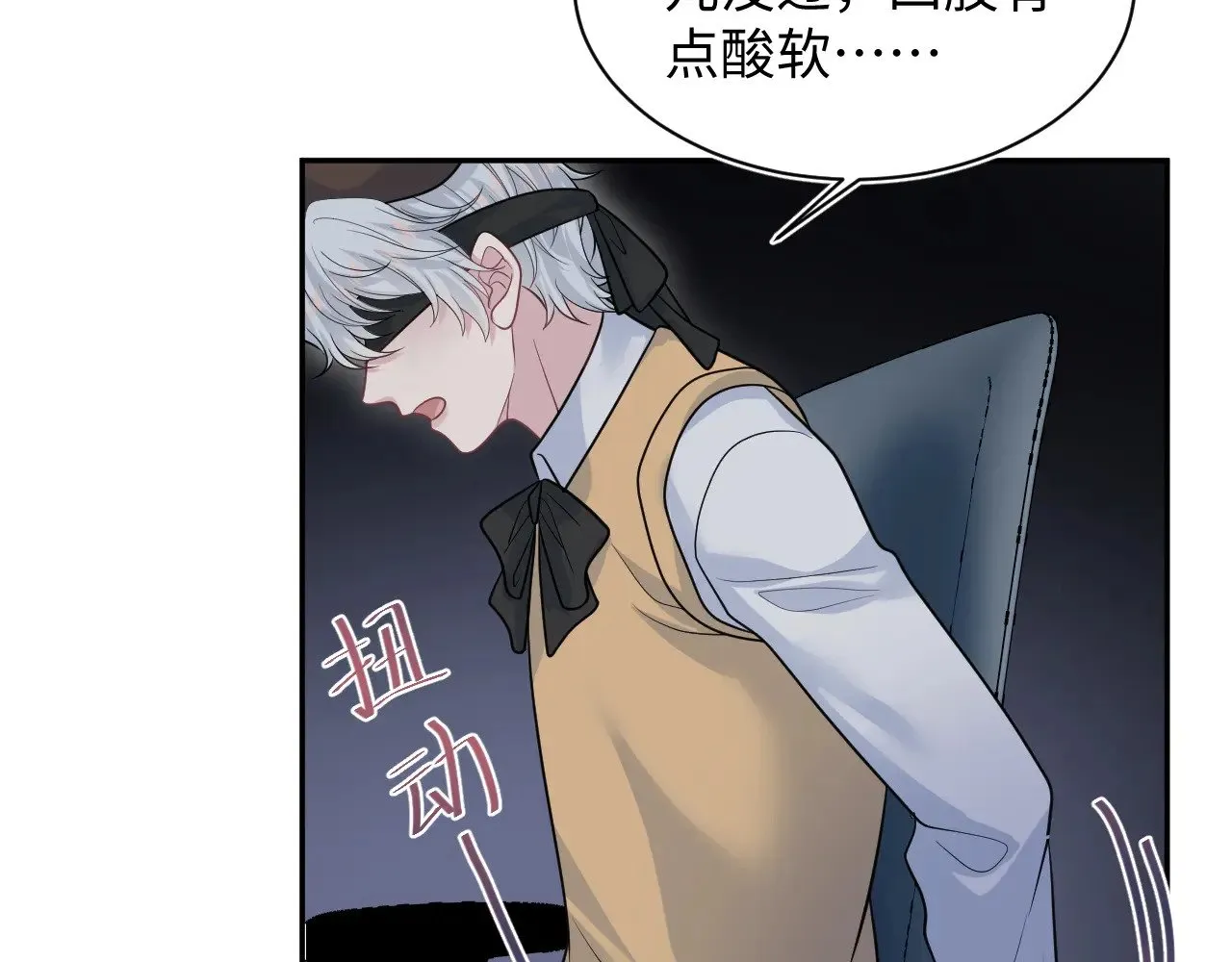 368 告状数第一101