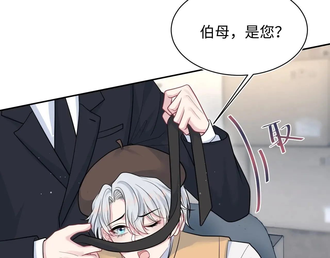 369 和解7