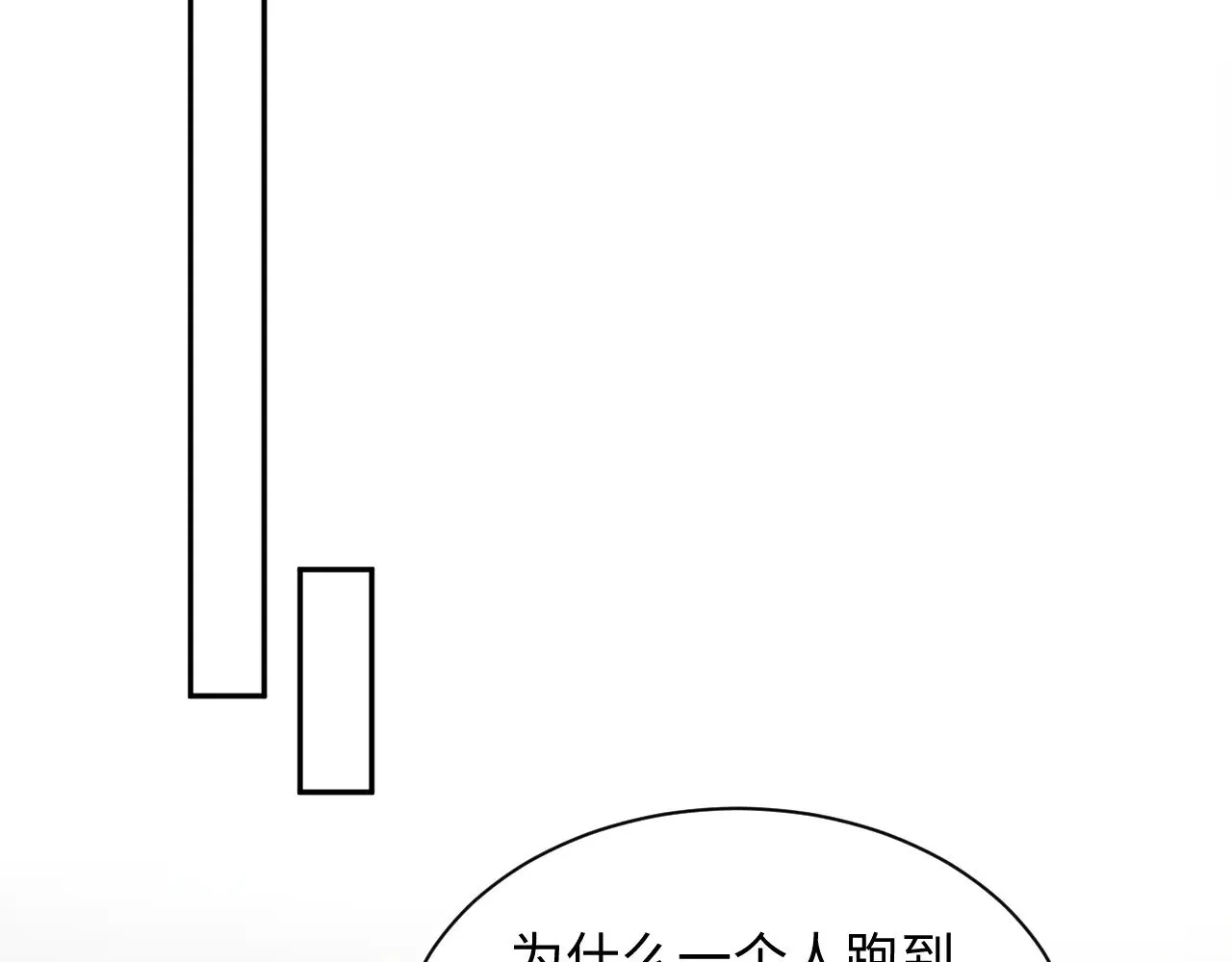 364 订婚宴24
