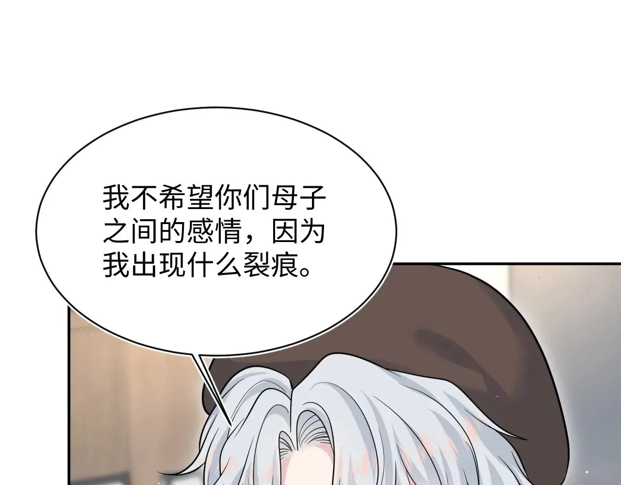 369 和解61