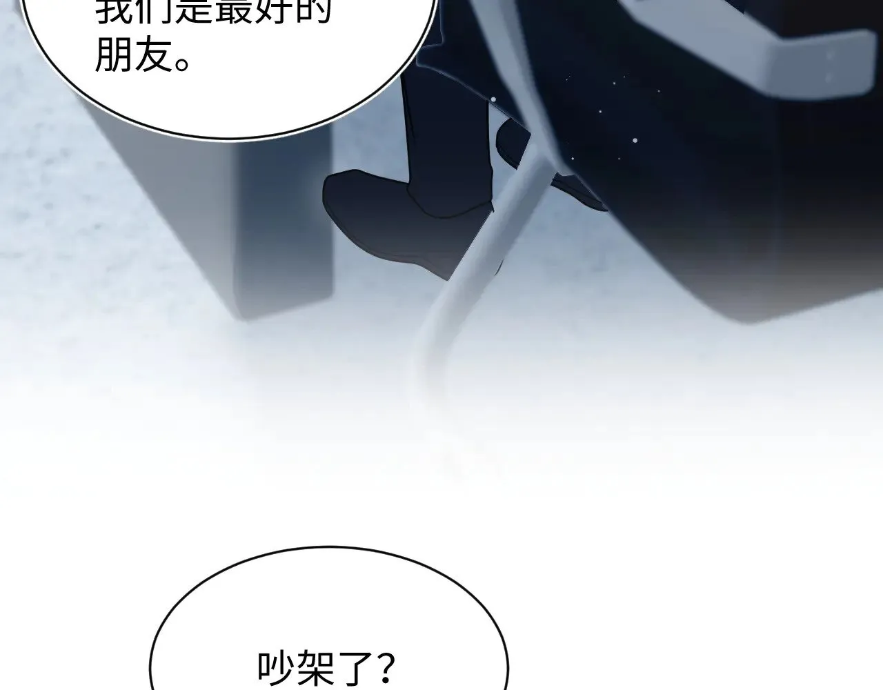 363 浅浅喝茶一趟79