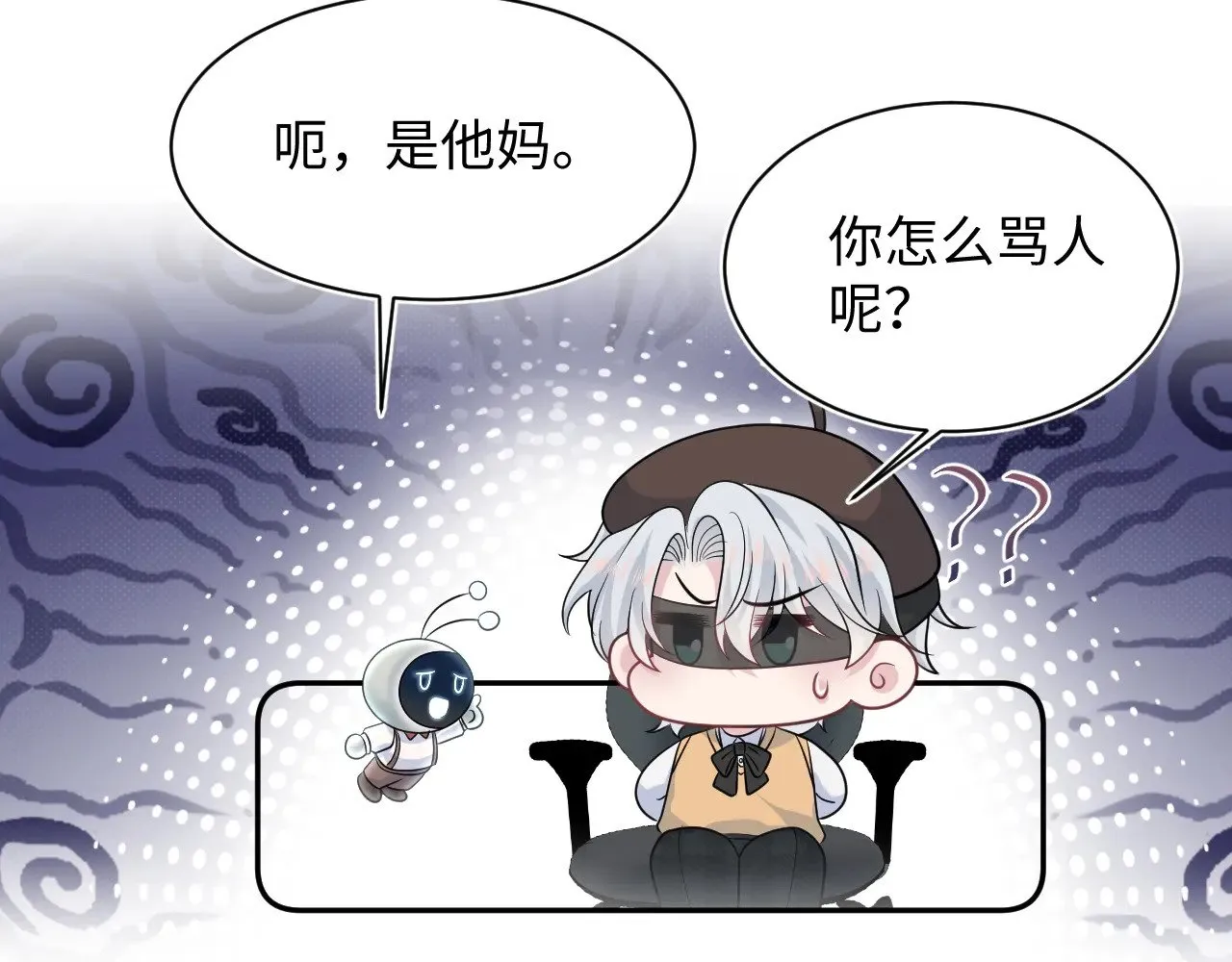 368 告状数第一103