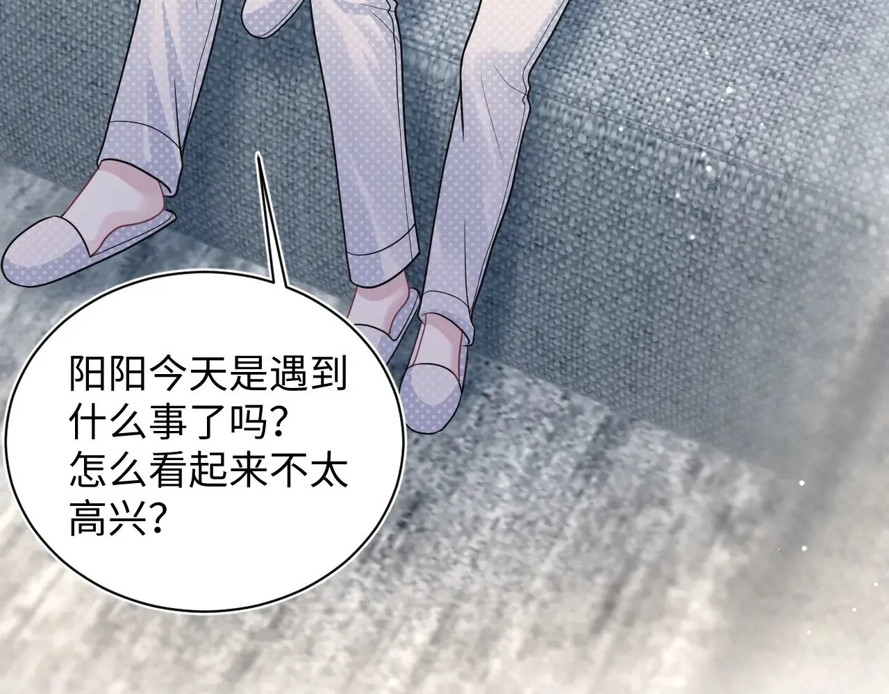 367 和统子闹掰啦59