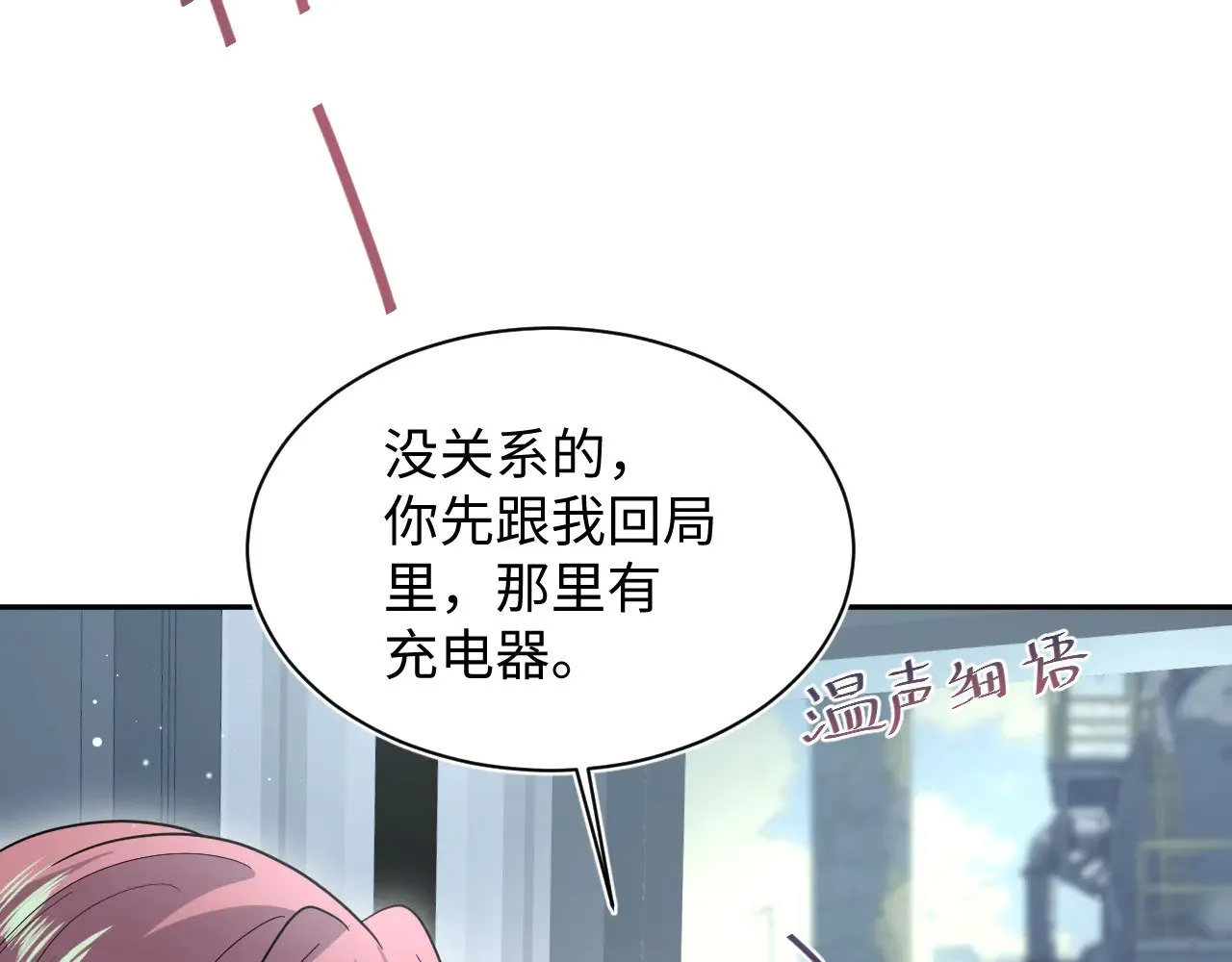 363 浅浅喝茶一趟69