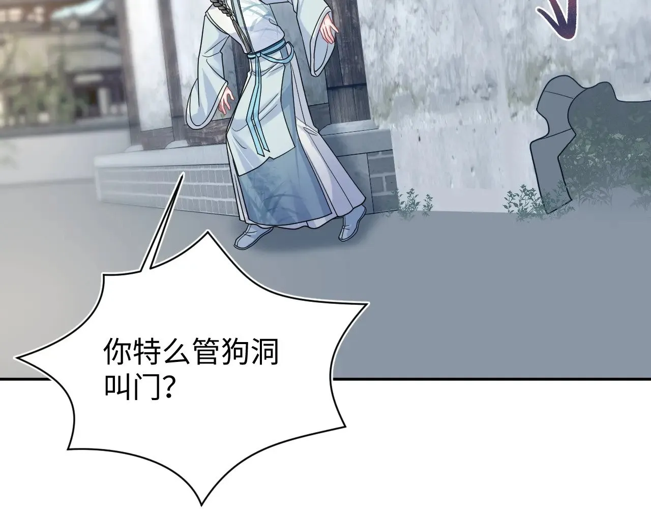 370 锦鲤成精82