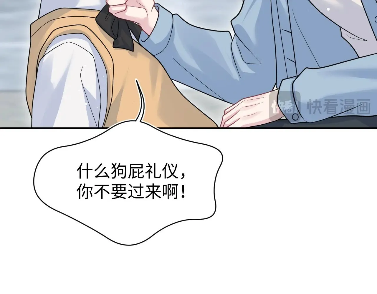 368 告状数第一28