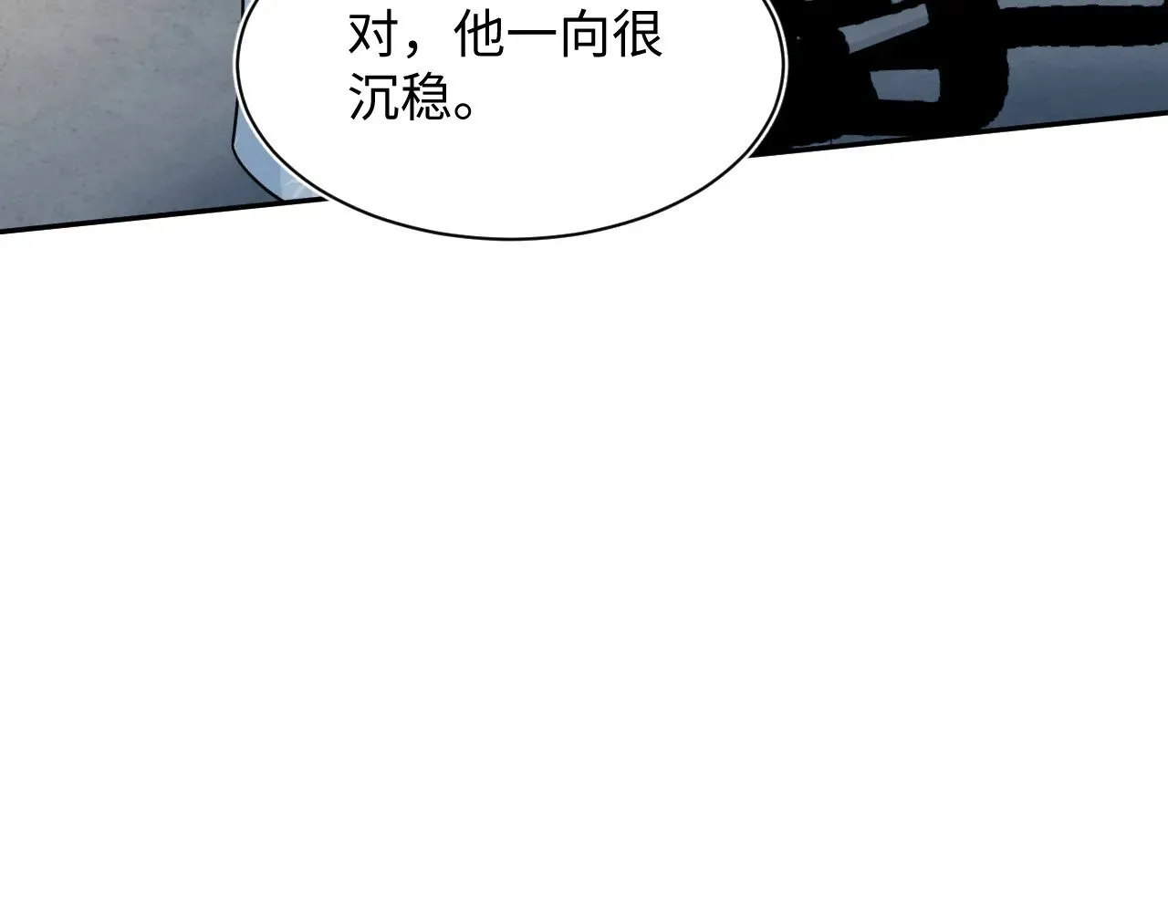 369 和解57