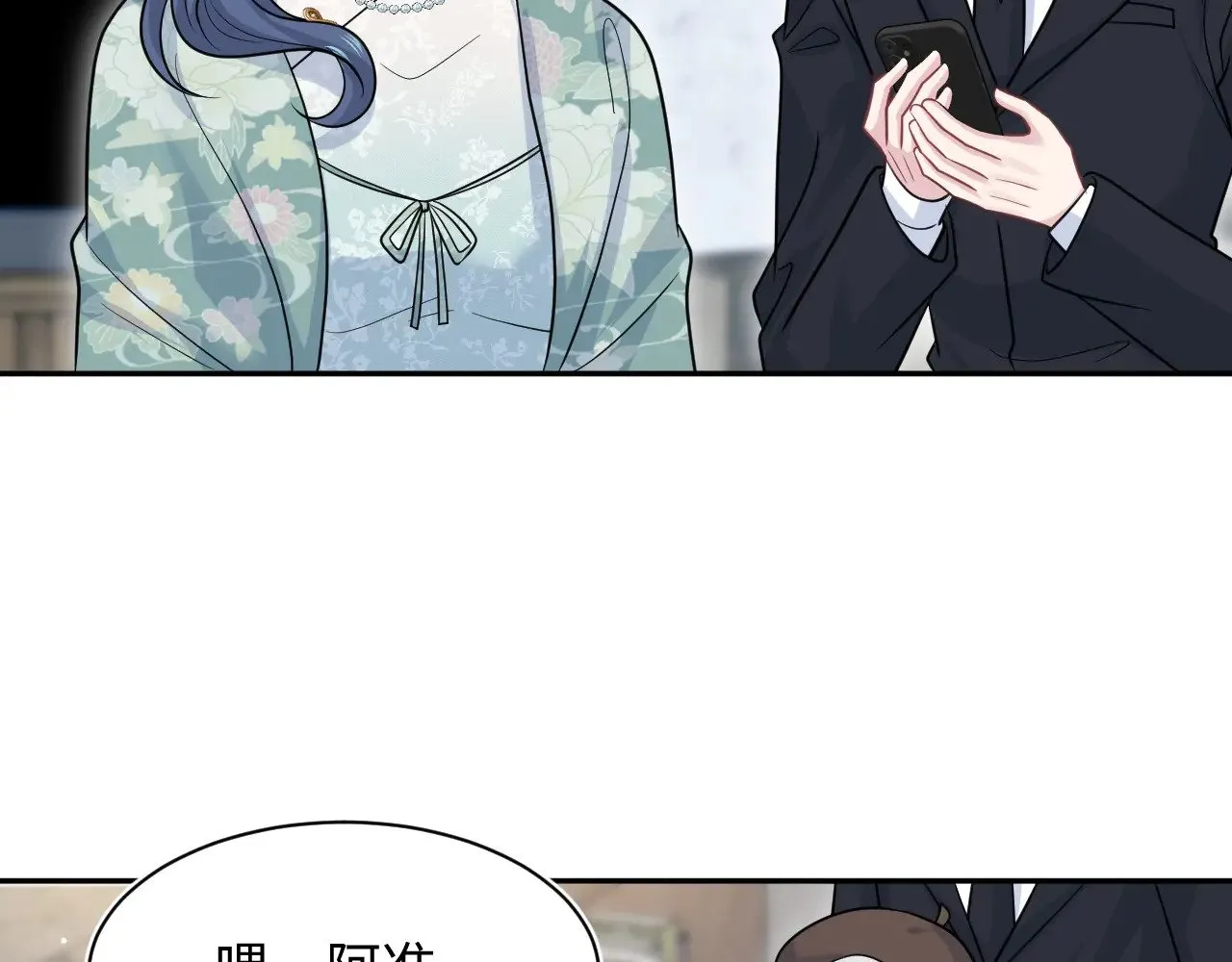 369 和解40