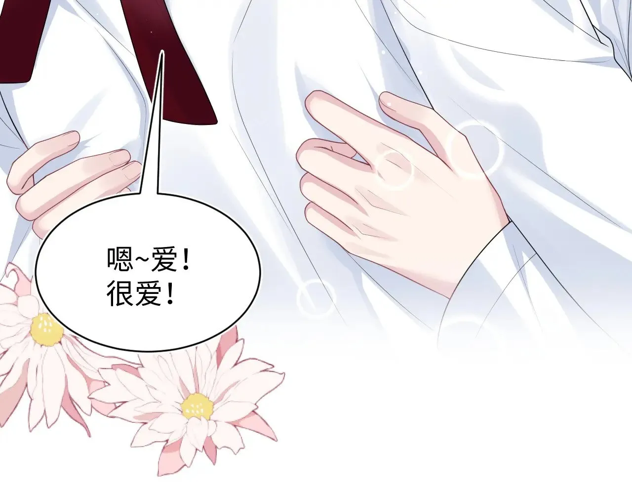 365 抢新郞？抢新娘！95