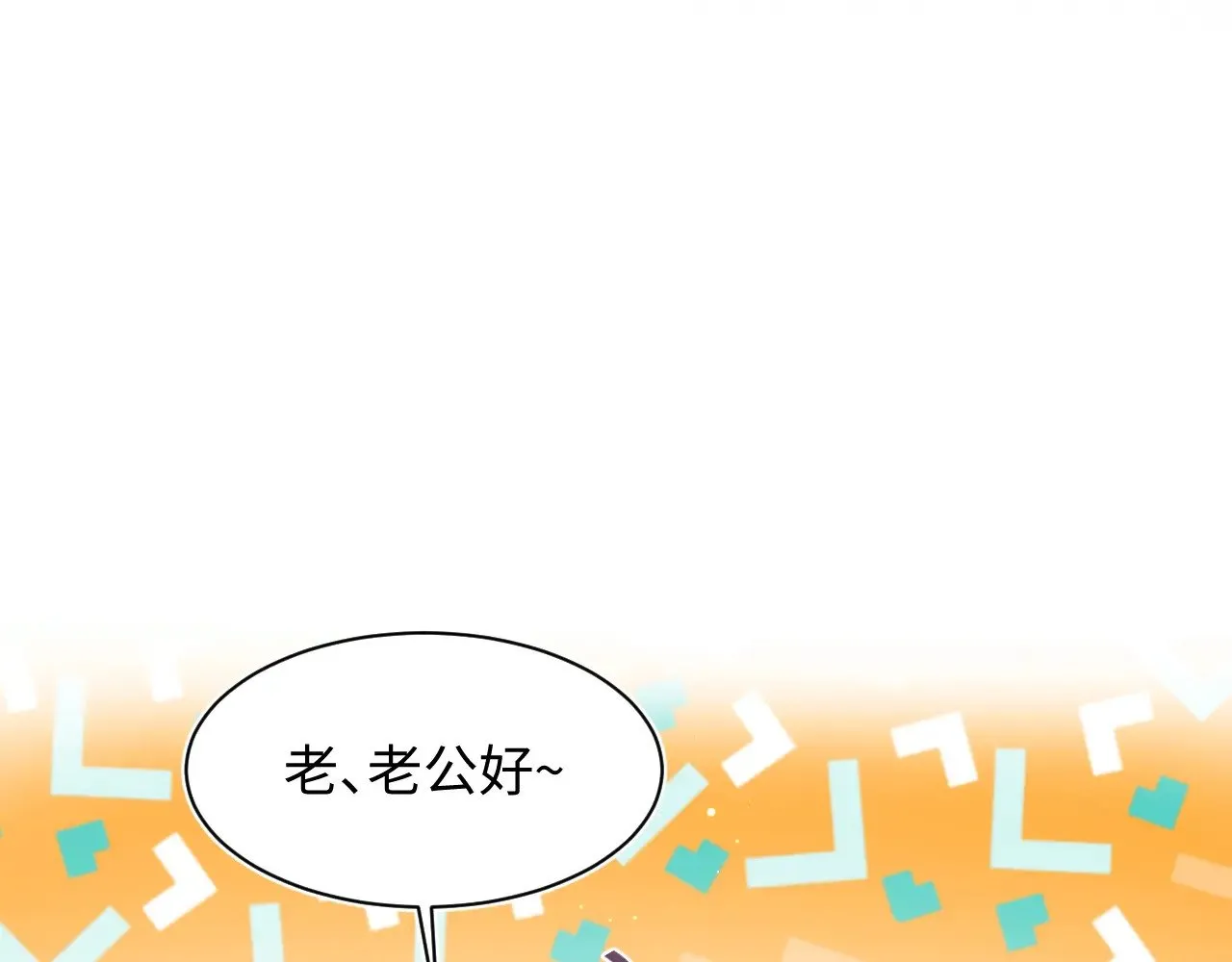 370 锦鲤成精36