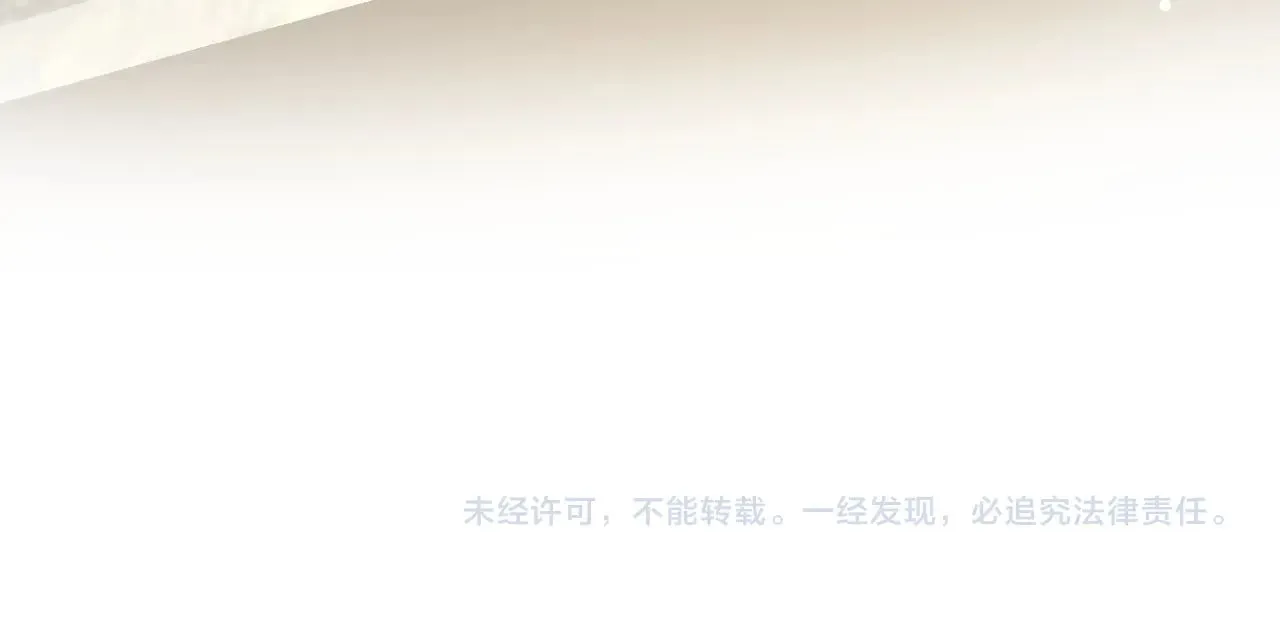 365 抢新郞？抢新娘！103