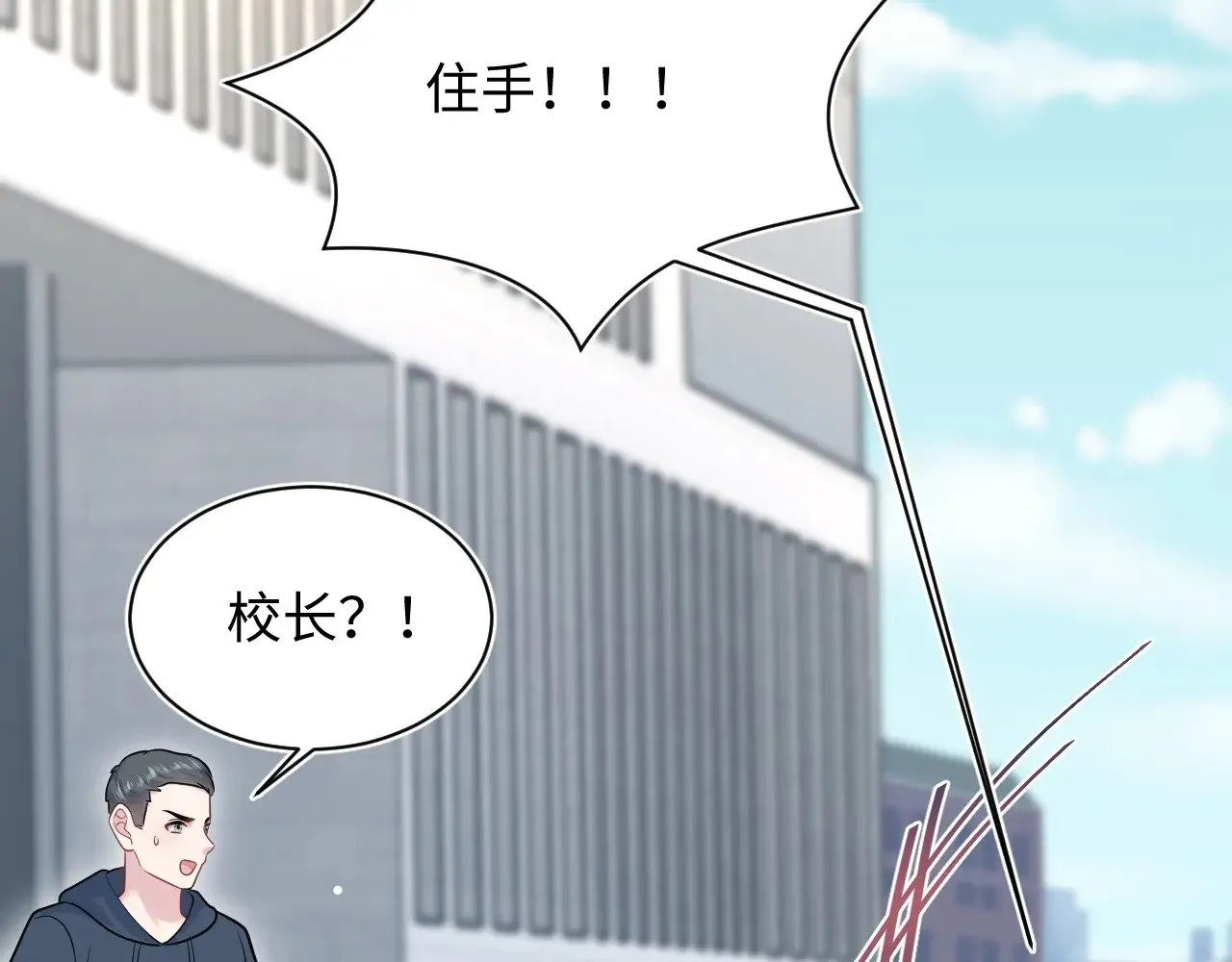 368 告状数第一37