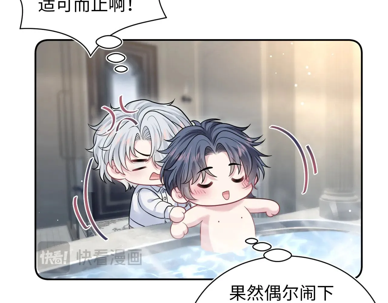 364 订婚宴46