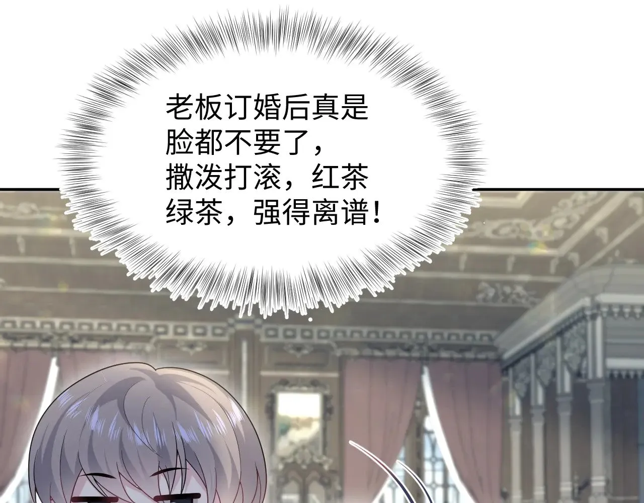 366 交换生生活开始55