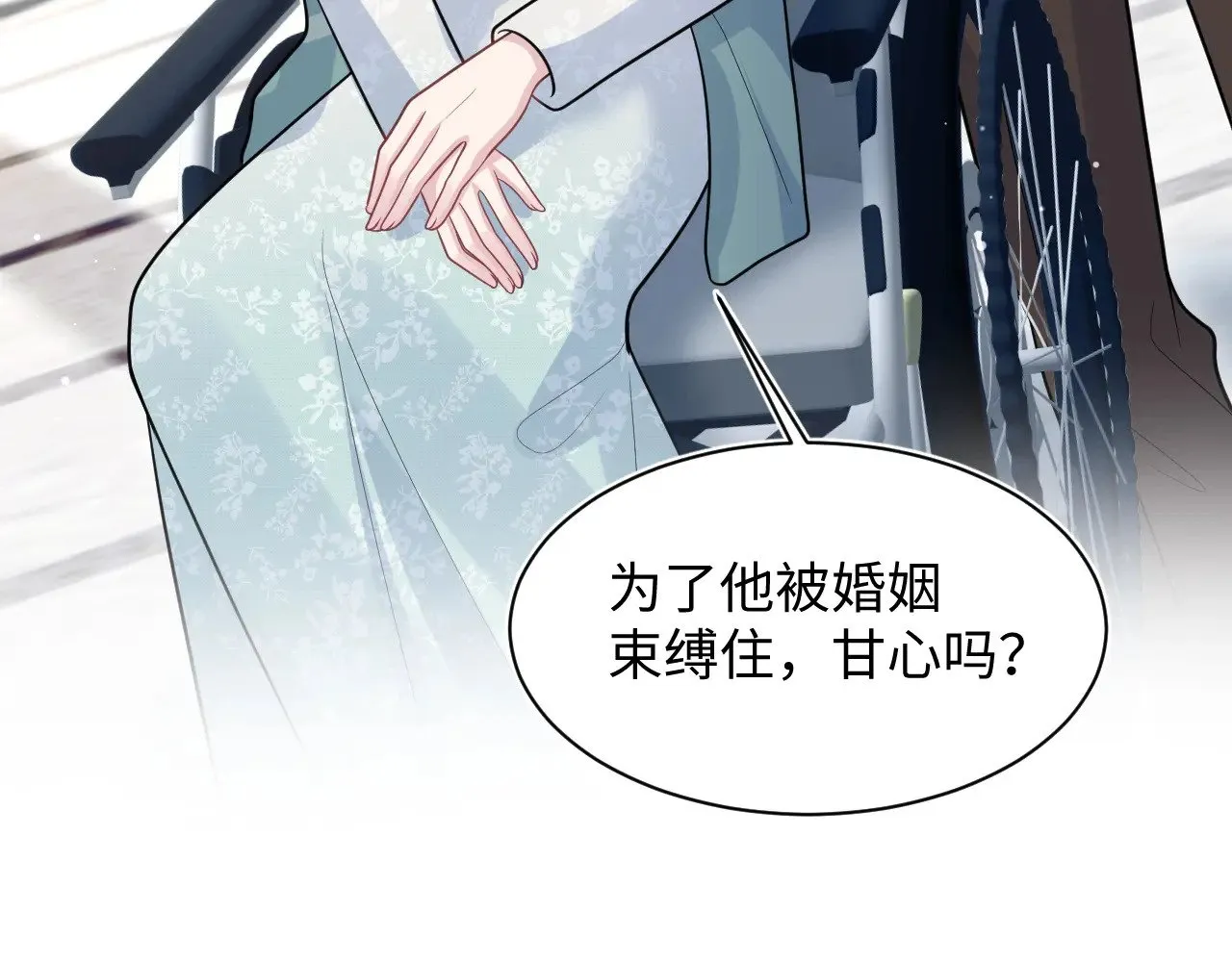 368 告状数第一79