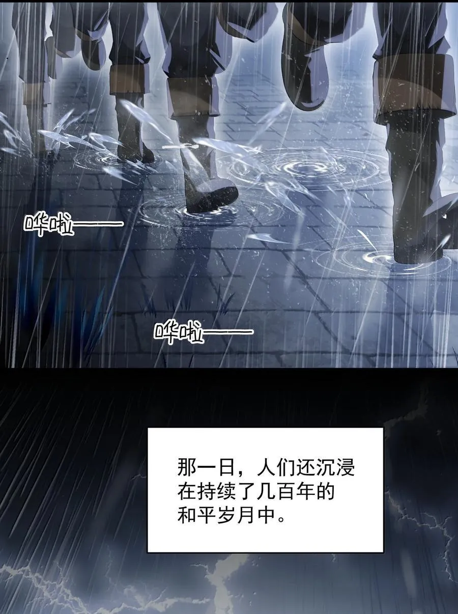 152 背着我在干什么？！44