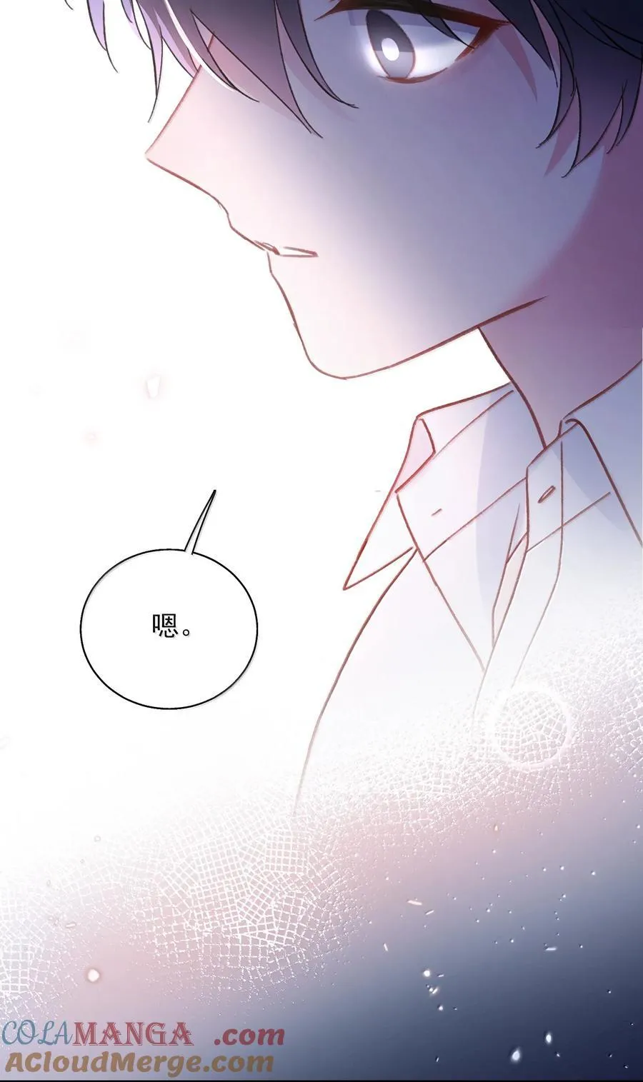 152 背着我在干什么？！36
