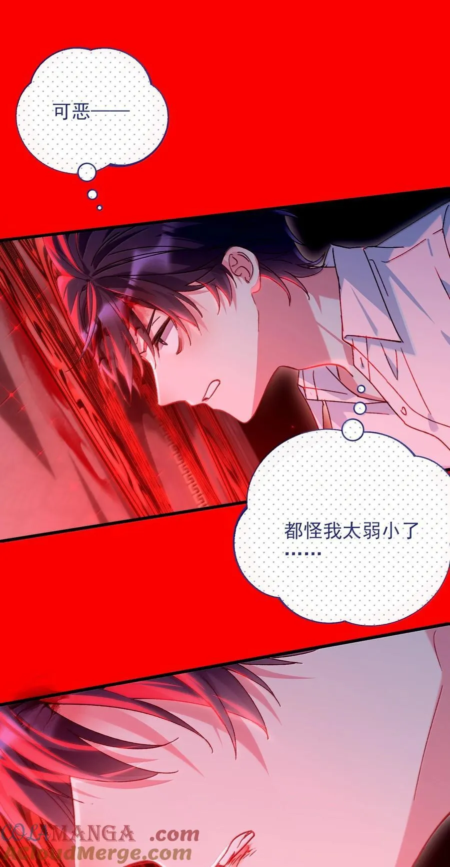 154 不会让你有事42