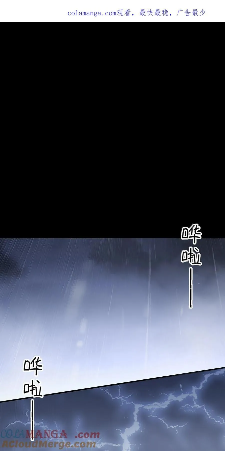 153 你的味道0