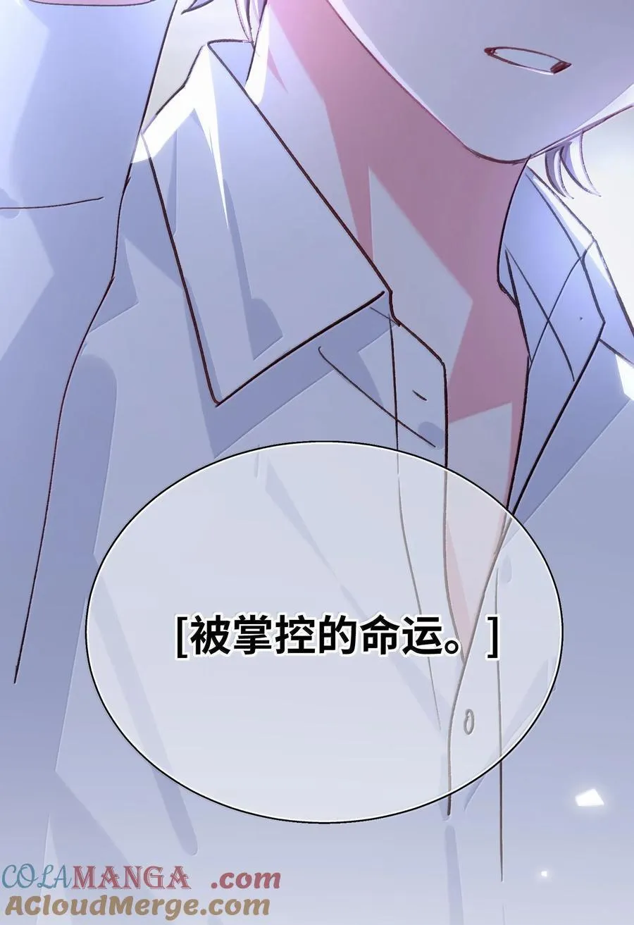 154 不会让你有事18