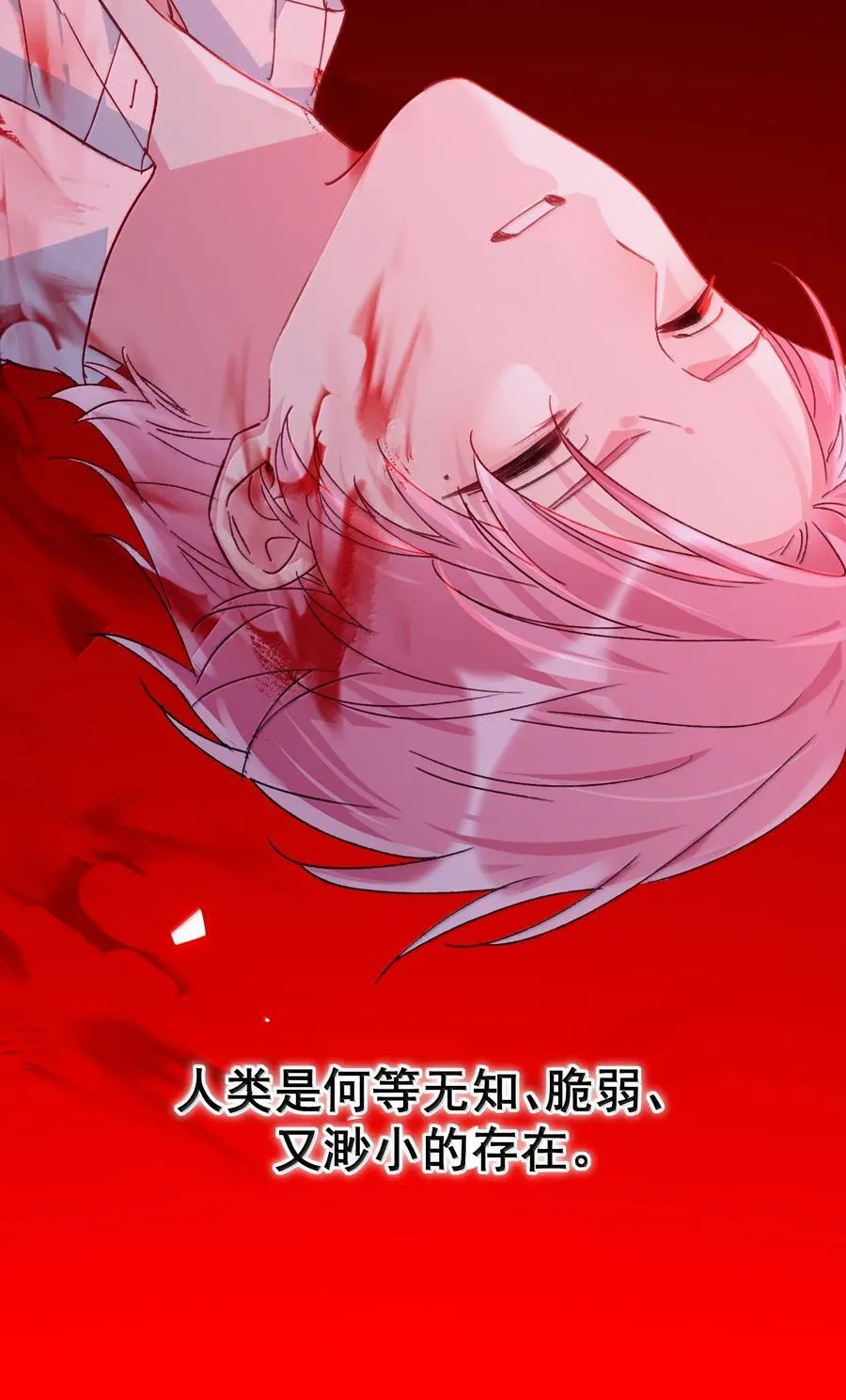 154 不会让你有事41