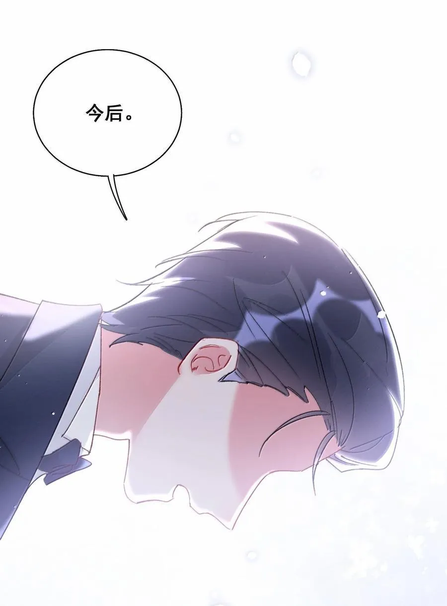 152 背着我在干什么？！20