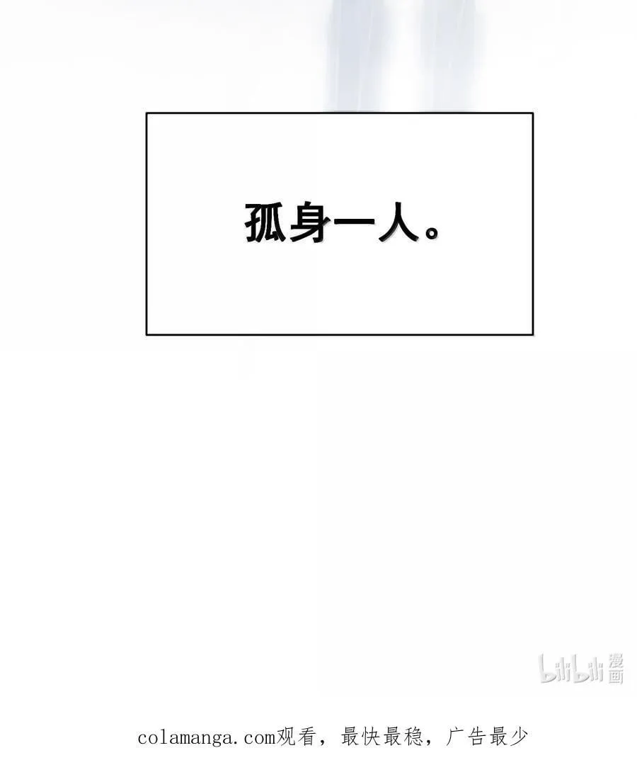 152 背着我在干什么？！52
