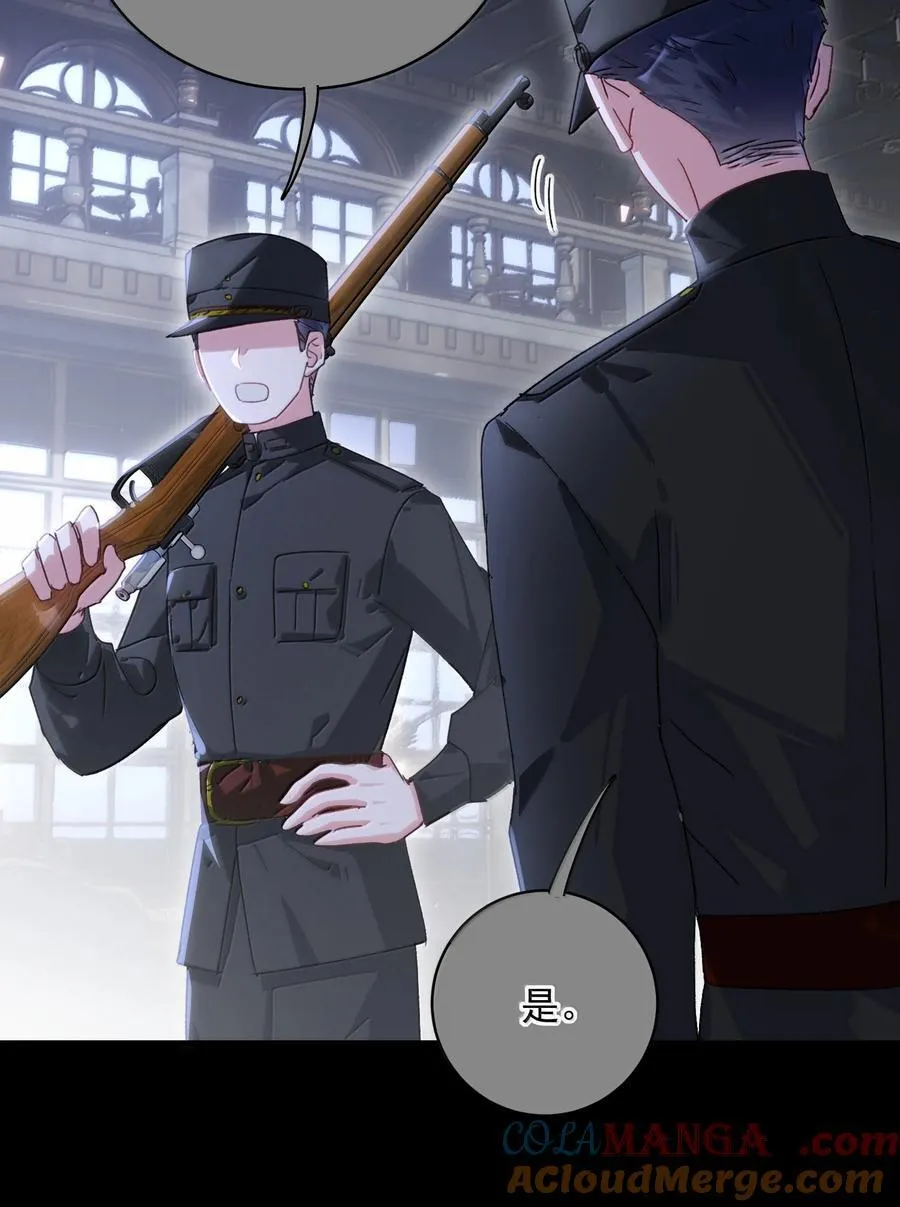 154 不会让你有事24