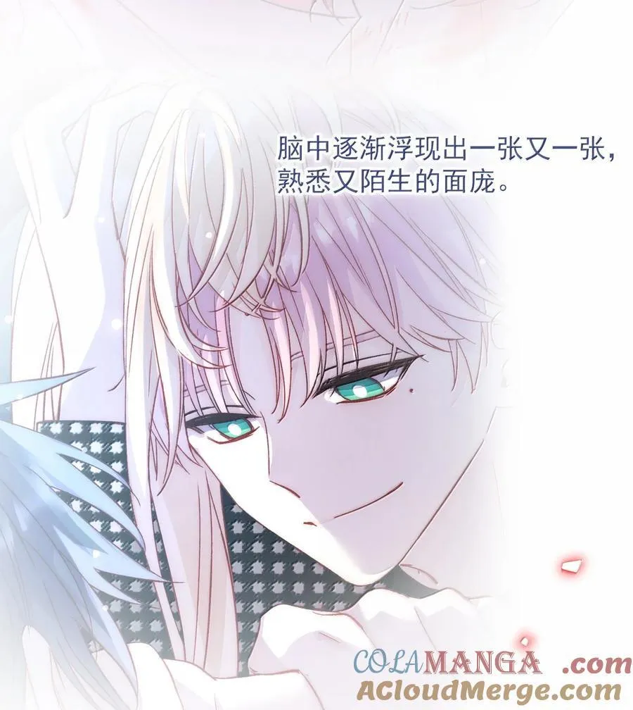 154 不会让你有事33