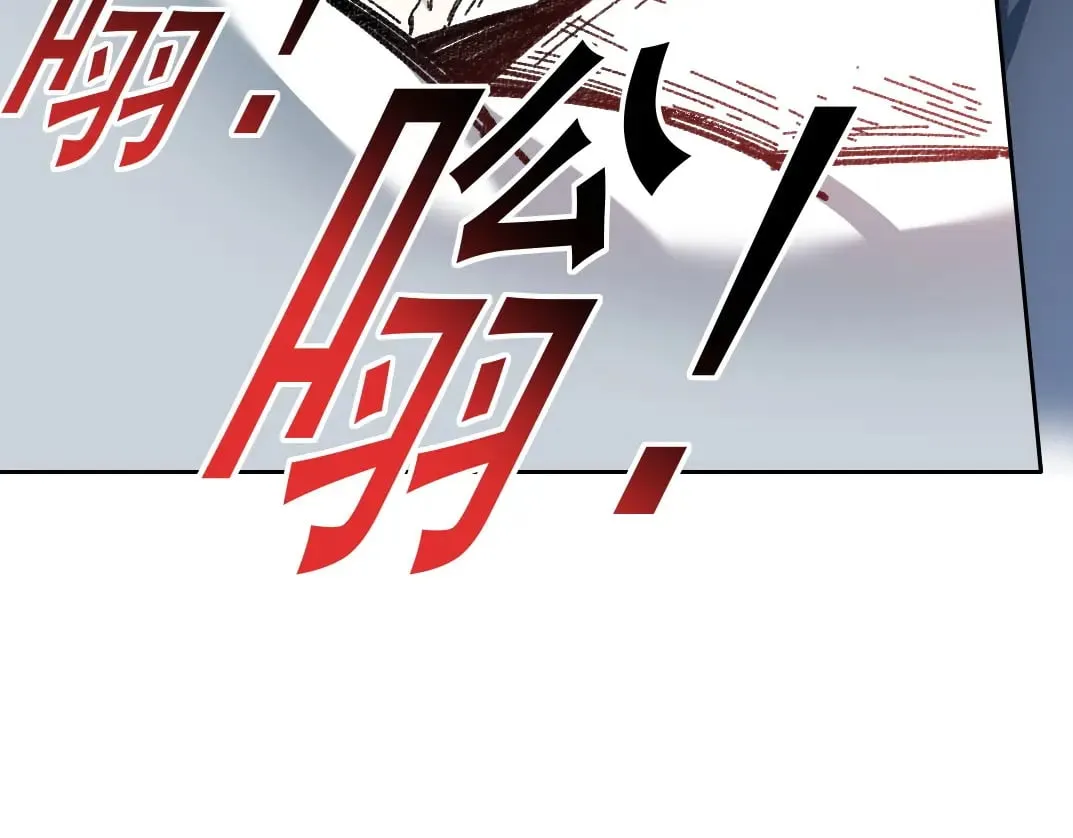 303话 我打造了长生俱乐部！42