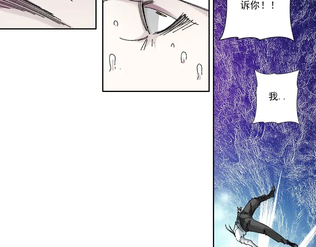 303话 我打造了长生俱乐部！50