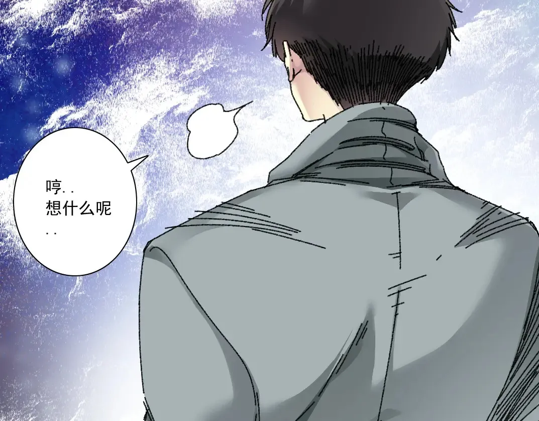 303话 我打造了长生俱乐部！53