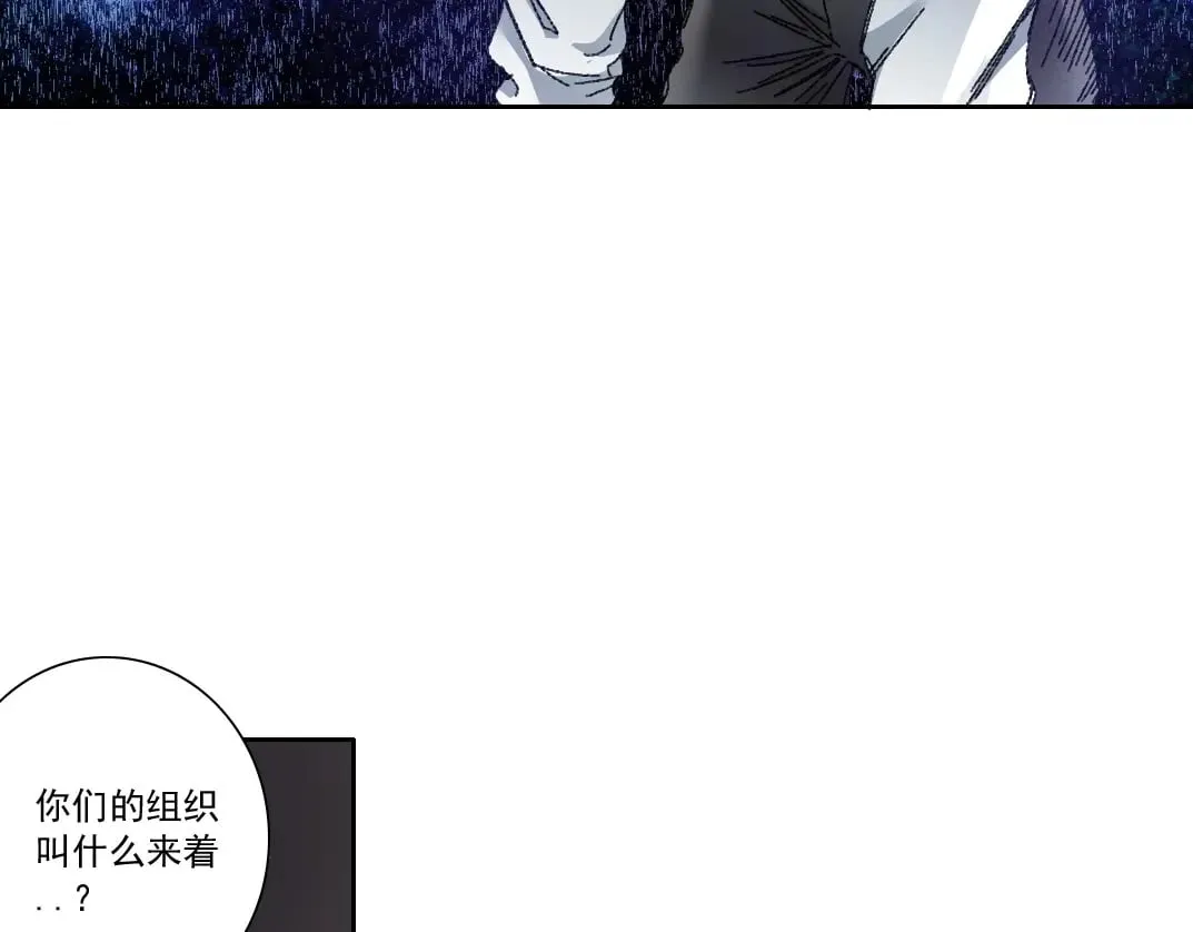 303话 我打造了长生俱乐部！29