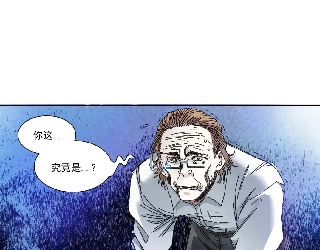 303话 我打造了长生俱乐部！28