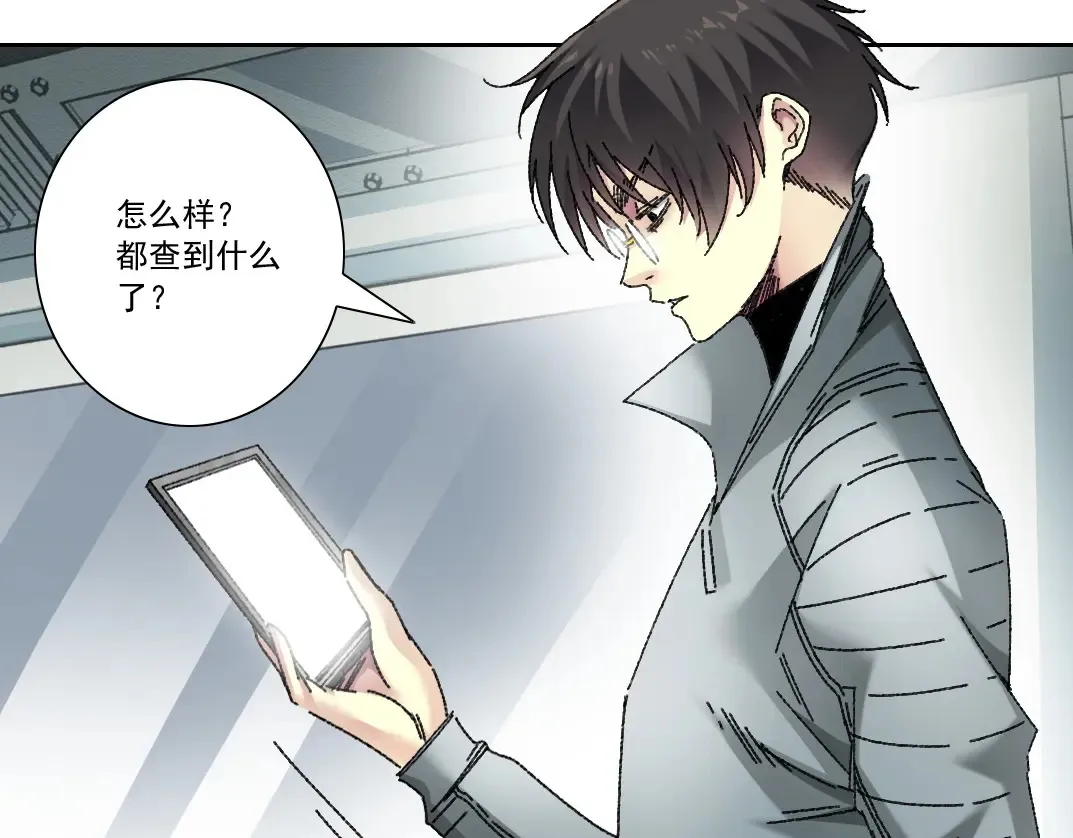 303话 我打造了长生俱乐部！66