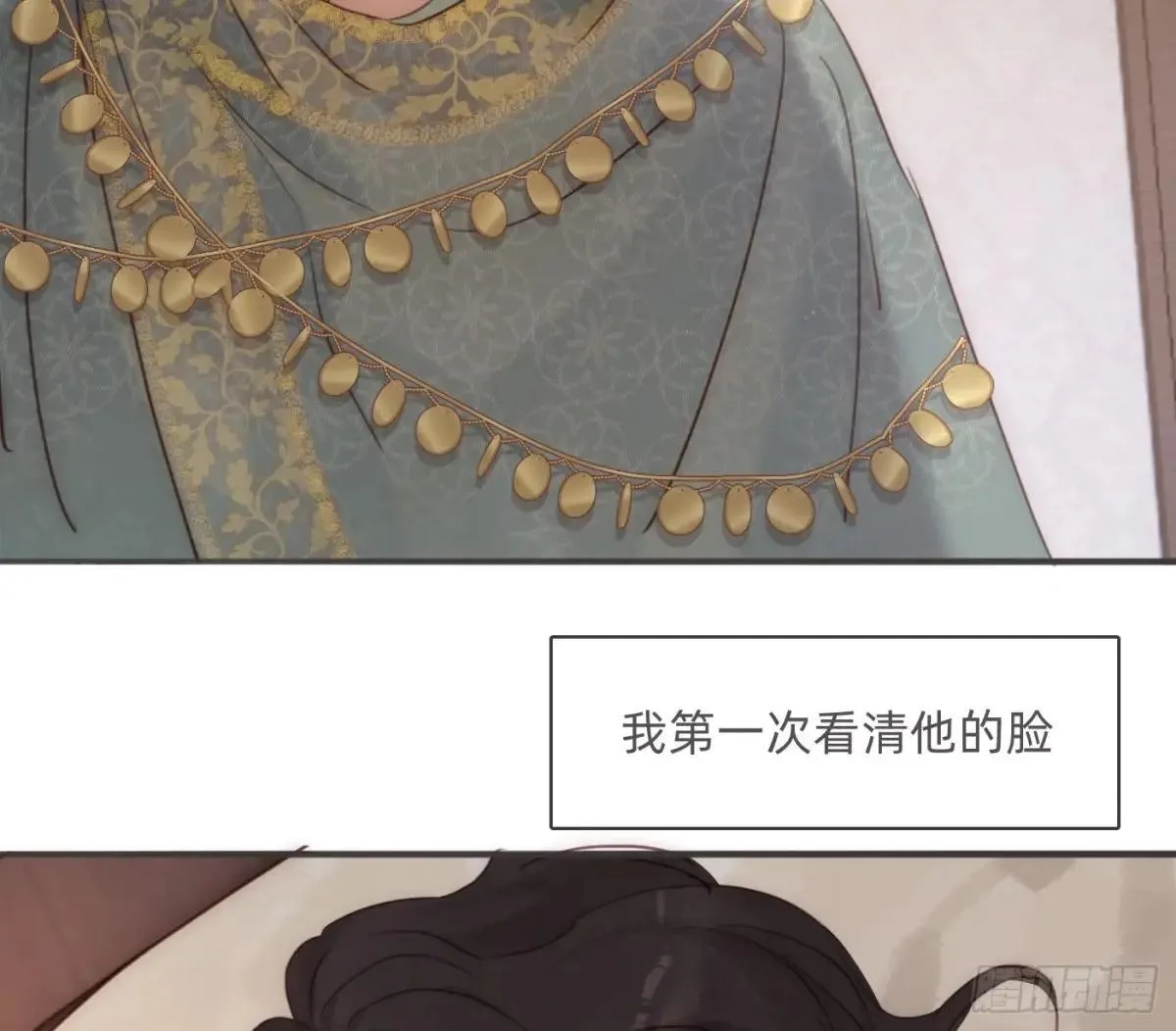 Ch.186 预言家的烦恼31